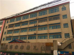 肇慶市房屋抗震安全檢測報告辦理中心