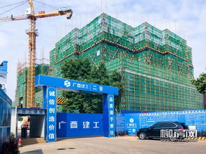 鐵投玫瑰園 10月工進 營銷中心已開放 7 8 樓建至5層