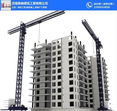 建筑項目施工價格_建筑項目施工批發_建筑項目施工_一呼百應