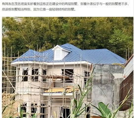 買了房的都哭吧 又傳來一個(gè)大消息,廣東也有了